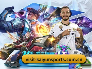 开云体育app下载 APP