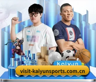 开云体育app下载 APP 界面